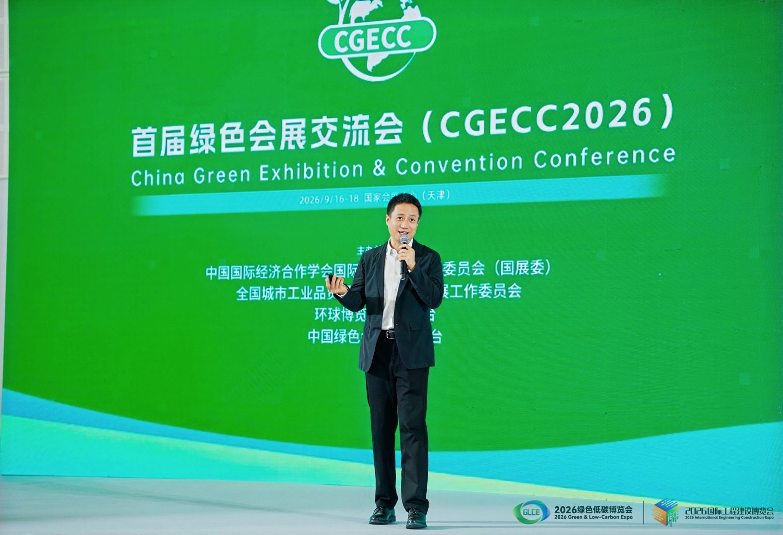 北京笔克展览展示有限公司执行董事、北京国际会展业协会副理事长李麒