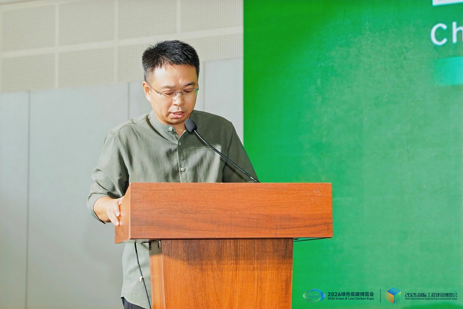 全国会展业高质量发展产教融合共同体核心成员、北京市对外贸易学校督导研究室主任梁剑锋