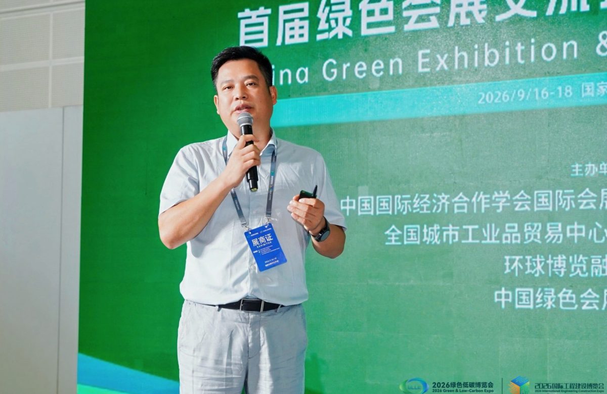 张振强 杭州百路达新材料科技有限公司总经理