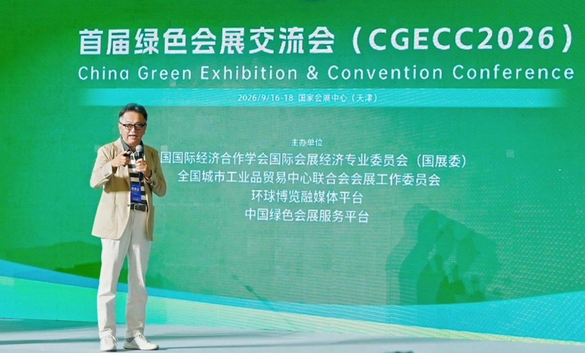 孙晓球 常州霍克展示系统股份有限公司董事长