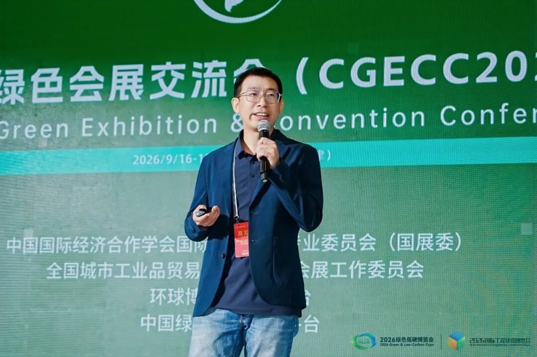 李伯文 雪行文化传播有限公司CEO、中国会展经济研究会新媒体营销专委会副主任